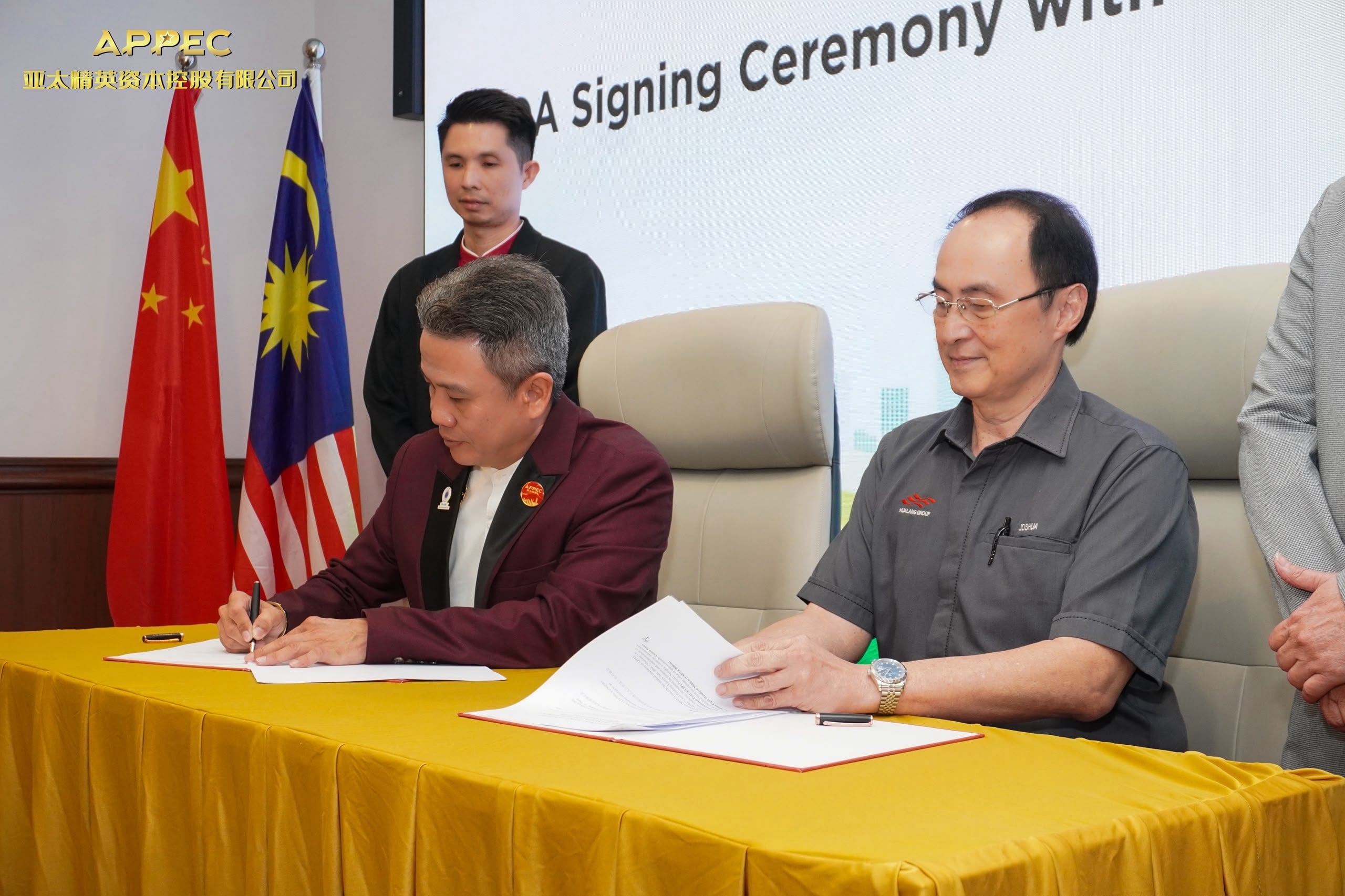Hualang Energy Group and APPEC Capital Sign MOA for Strategic Development and JV Framework at Chuping Valley