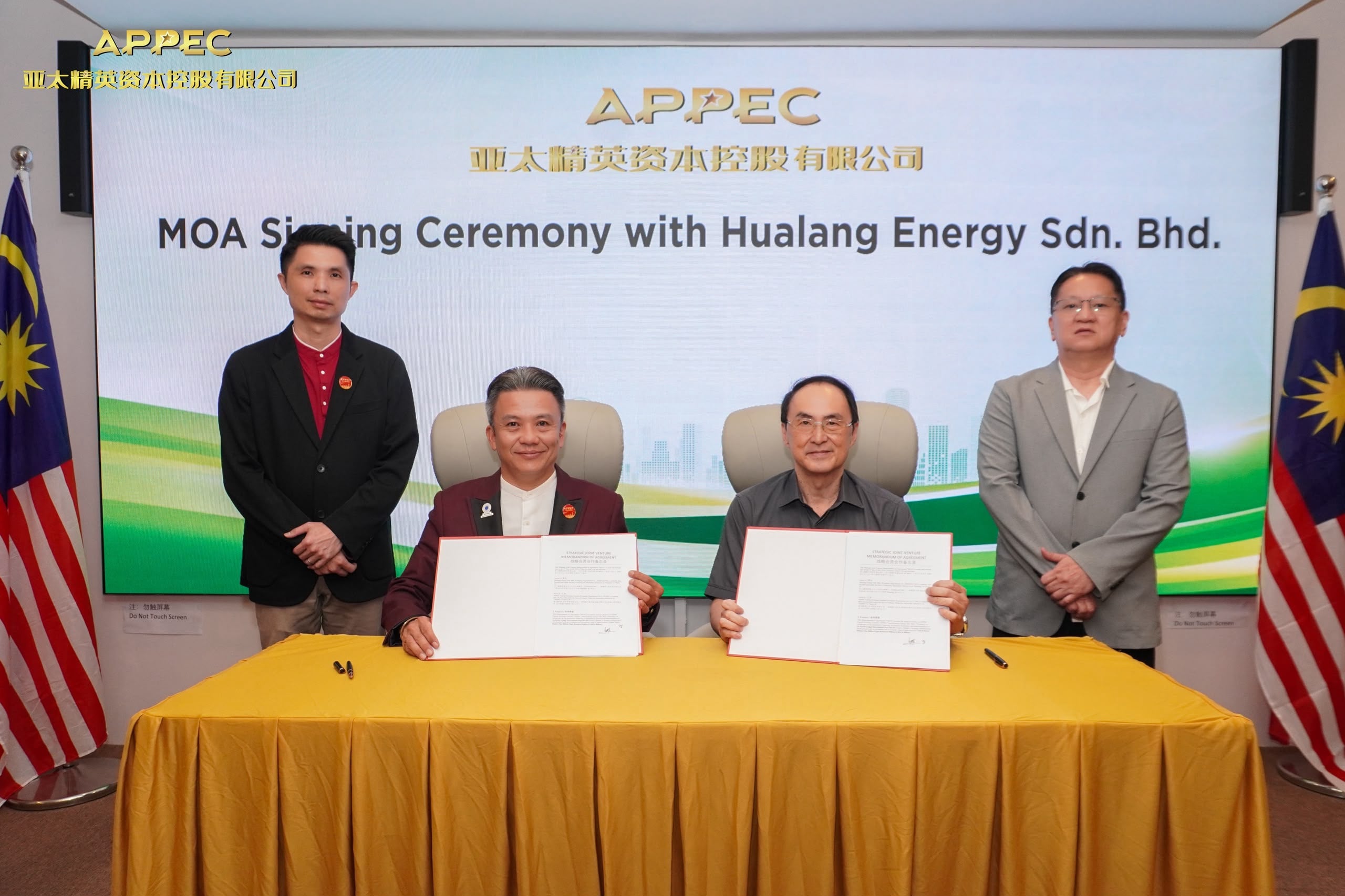 Hualang Energy Group and APPEC Capital Sign MOA for Strategic Development and JV Framework at Chuping Valley, Perlis