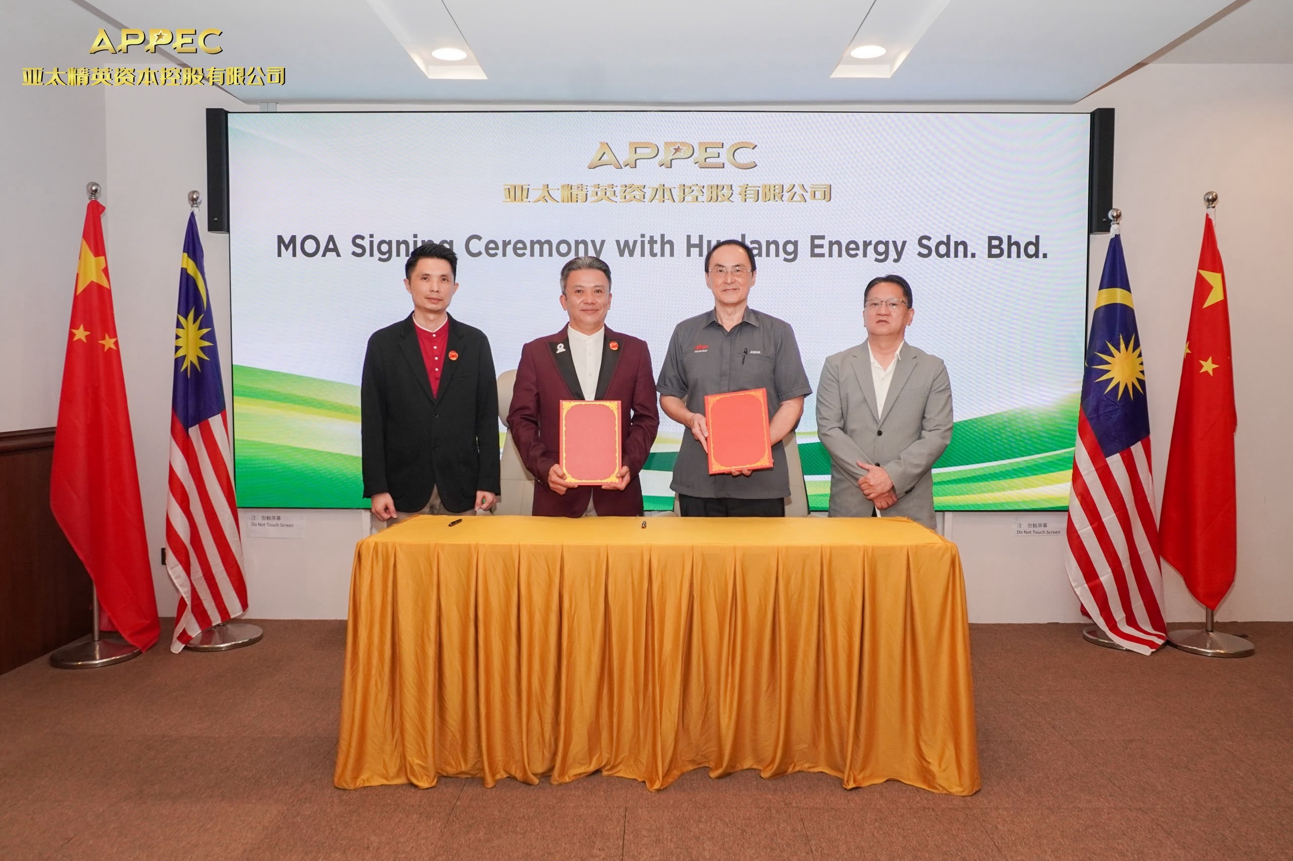 Hualang Energy Group and APPEC Capital Sign MOA for Strategic Development and JV Framework at Chuping Valley
