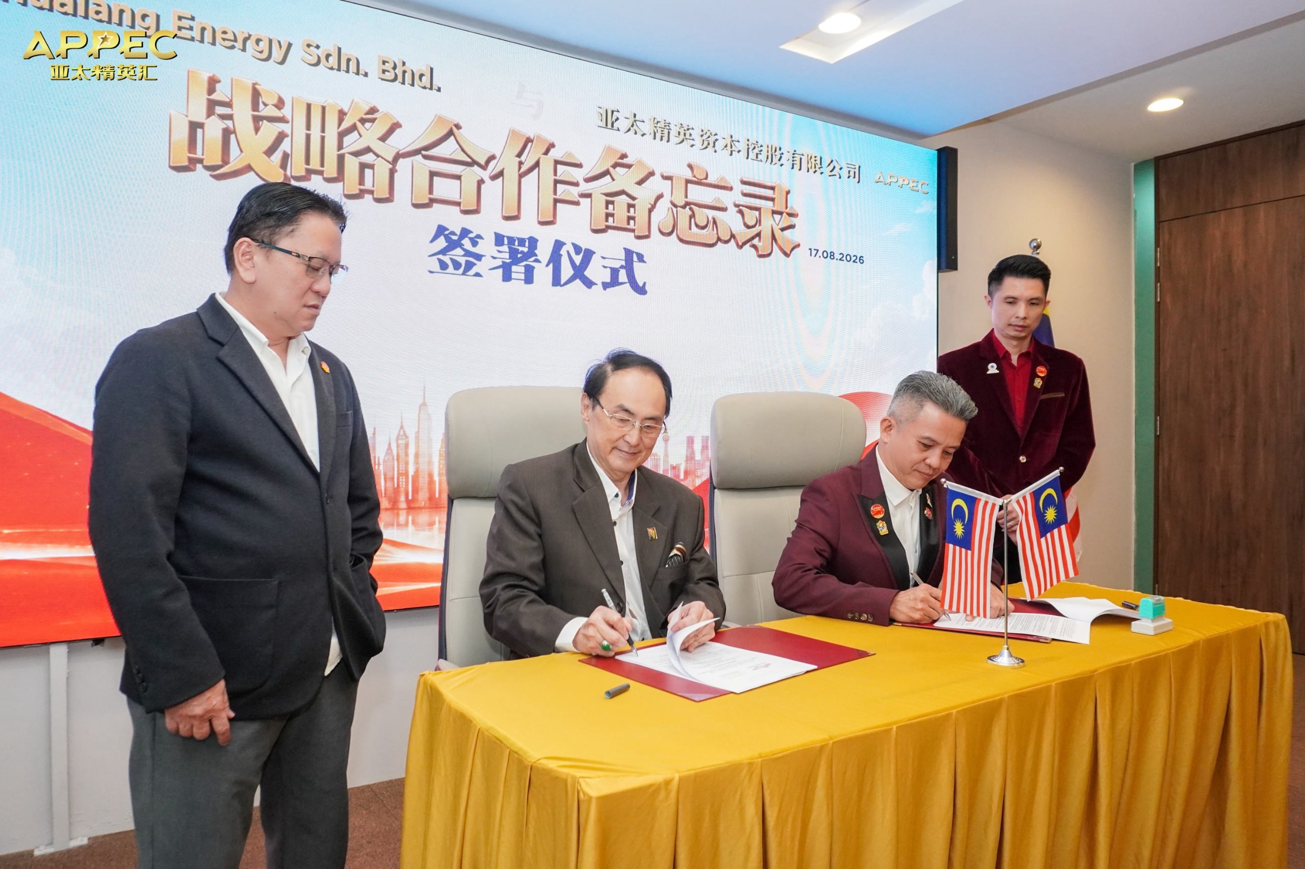 Hualang Energy Group and APPEC Capital Sign MOA for Strategic Development and JV Framework at Chuping Valley