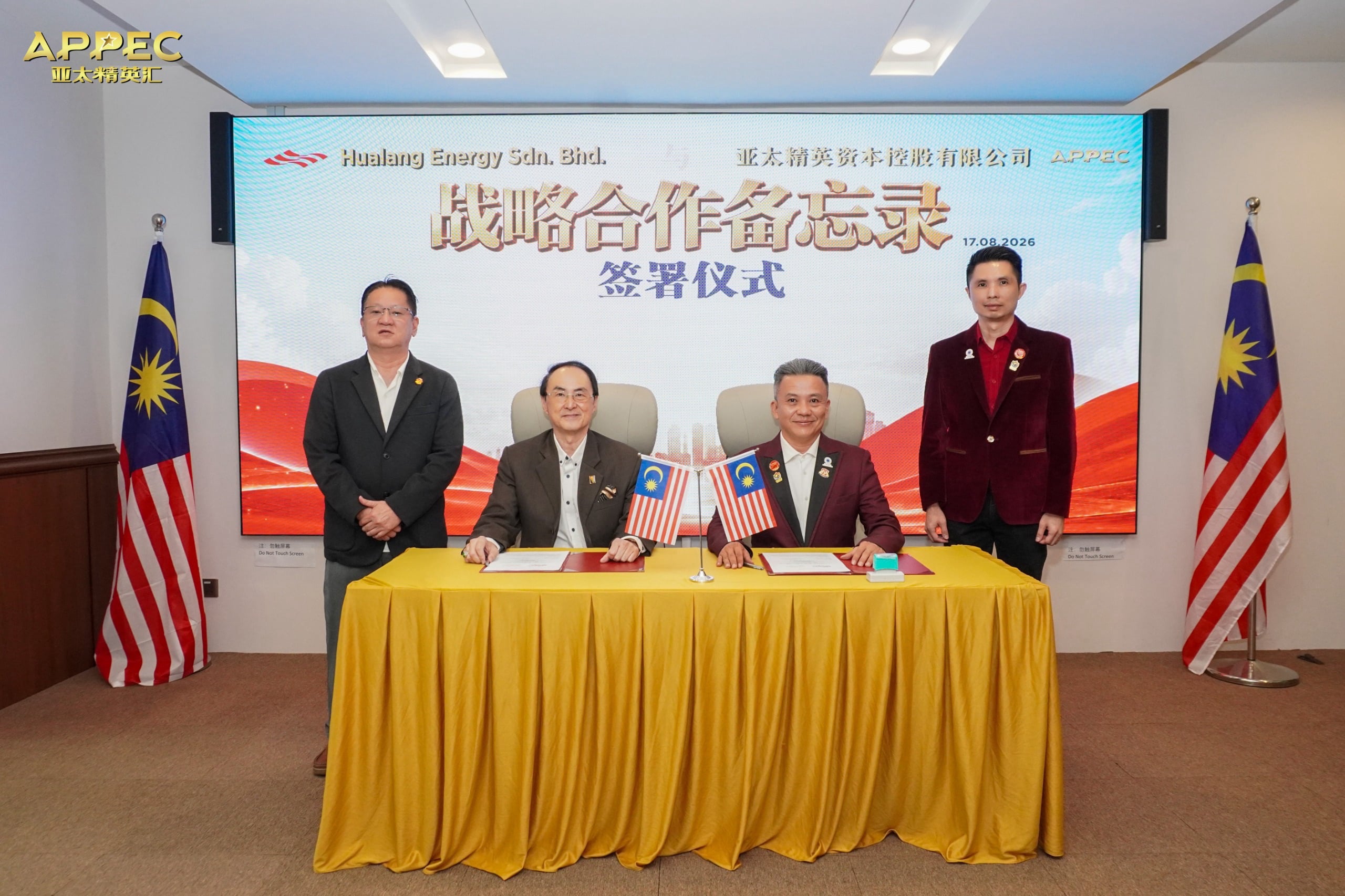 Hualang Energy Group and APPEC Capital Sign MOA for Strategic Development and JV Framework at Chuping Valley